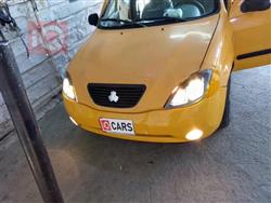 سايبا طيبا